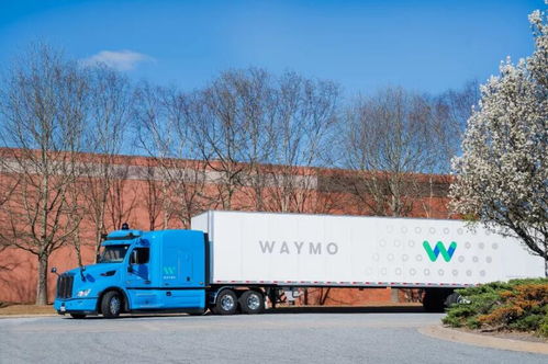 Waymo自動駕駛卡車現身亞特蘭大，開啟谷歌貨運物流新篇章