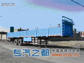 北地牌ND9310型運(yùn)輸半掛車 包頭北方創(chuàng)業(yè)的運(yùn)輸利器