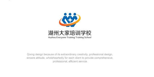 某教育行業(yè)Logo設計海投方案欣賞