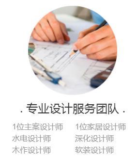 免費設(shè)計遍地開花，為何仍需花錢請設(shè)計師？