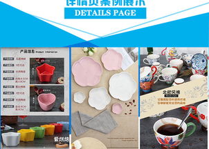 一站式文藝創(chuàng)作服務(wù) 從產(chǎn)品拍攝到視覺設(shè)計的全方位解決方案