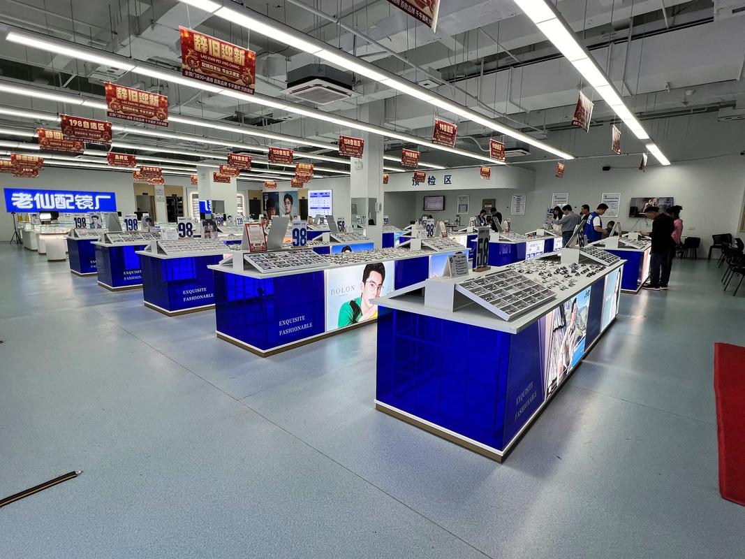 陽光視線眼鏡工廠店 簡約設計，專業服務的商業美學