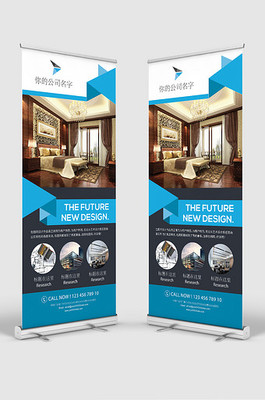 文藝創(chuàng)作的靈感源泉 樣板圖片、素材與海報的藝術價值與應用