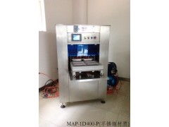 熟食品氣調保鮮包裝機 延長保鮮期的科學之道