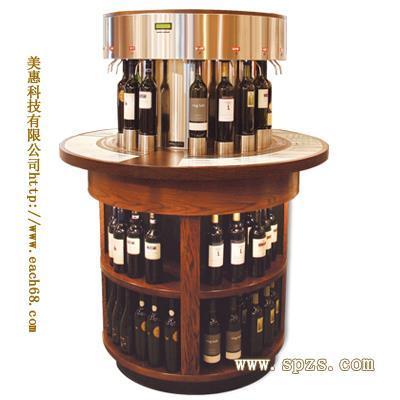紅酒開瓶保鮮機 重塑銷售模式的保鮮柜新利器