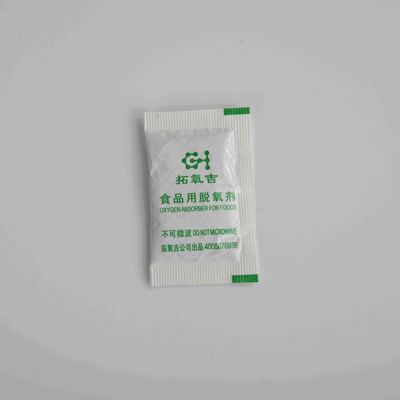 食品保鮮背后的冷門工業力量——探訪東莞誠豐功能包材制造商